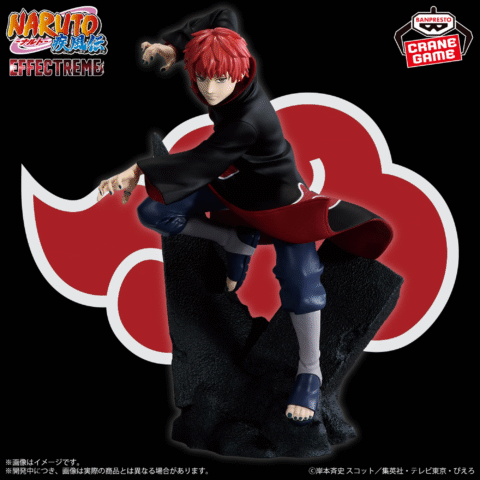 Naruto Shippuden -SASORI- EFFECTREME