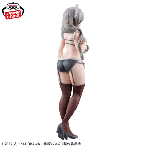 Uzaki-chan Wants to Hang Out! ω-Uzaki Tsuki "Maid"-GLITTER&GLAMOURS - Image 4