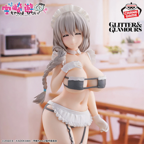 Uzaki-chan Wants to Hang Out! ω-Uzaki Tsuki "Maid"-GLITTER&GLAMOURS - Image 3