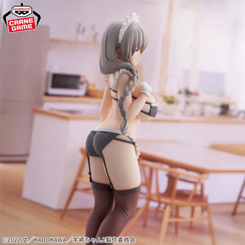 Uzaki-chan Wants to Hang Out! ω-Uzaki Tsuki "Maid"-GLITTER&GLAMOURS - Image 9