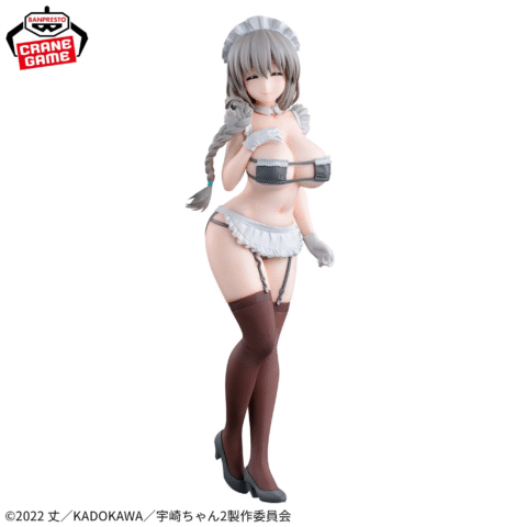 Uzaki-chan Wants to Hang Out! ω-Uzaki Tsuki "Maid"-GLITTER&GLAMOURS - Image 5