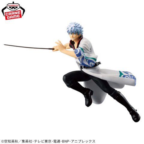Gintama -Sakata Gintoki- 20th Anniversary ver.-VIBRATION STARS - Image 4