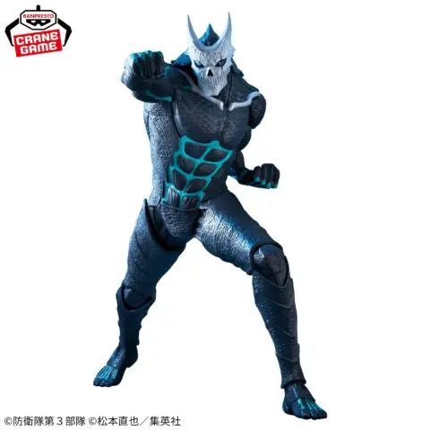 Kaiju No. 8 -Kaiju No. 8 - Grandista - Image 2