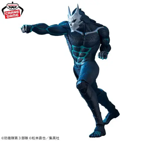 Kaiju No. 8 -Kaiju No. 8 - Grandista - Image 3