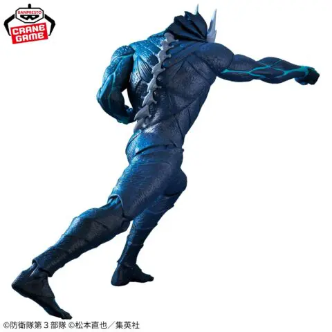 Kaiju No. 8 -Kaiju No. 8 - Grandista - Image 4