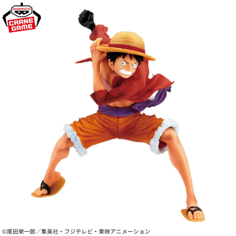 One Piece-MONKEY.D.LUFFY I SPECIAL-MAXIMATIC - Image 2
