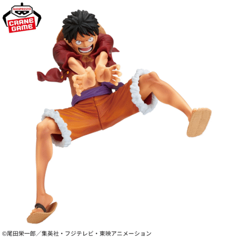 One Piece-MONKEY.D.LUFFY II SPECIAL-MAXIMATIC - Image 2