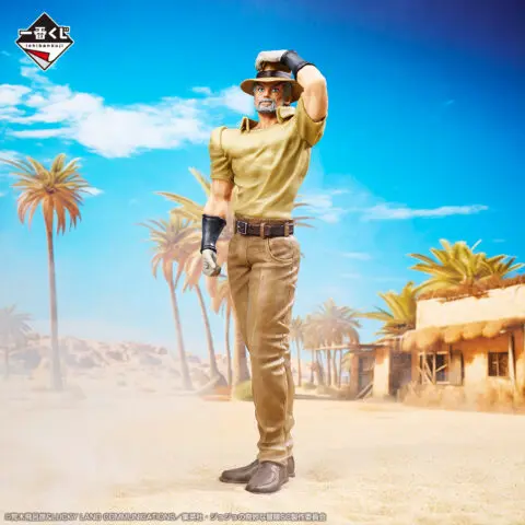 JoJo's Bizarre Adventure -"Joseph Joestar" (C Prize)- MASTERLISE