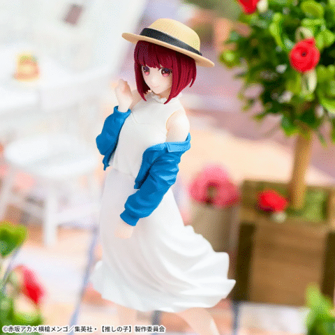 [Oshi no Ko] -"Kana Arima"- Desktop×DecorateCollections - Image 3