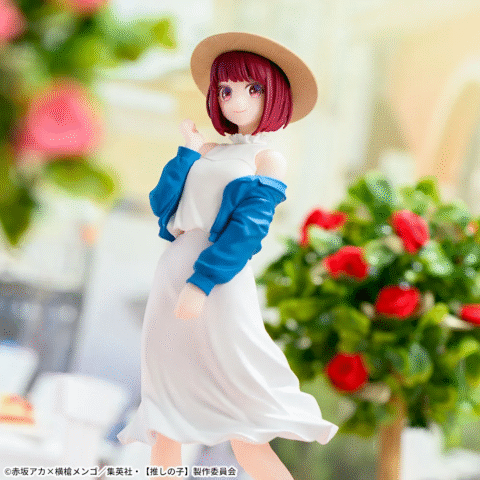 [Oshi no Ko] -"Kana Arima"- Desktop×DecorateCollections - Image 2