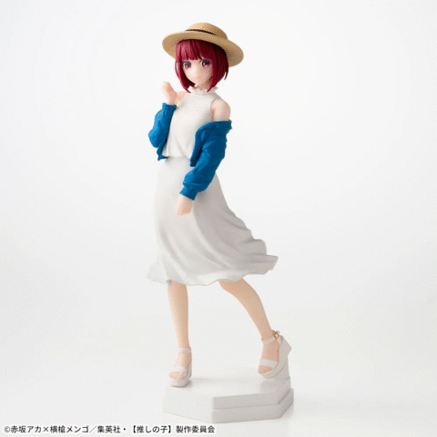 [Oshi no Ko] -"Kana Arima"- Desktop×DecorateCollections - Image 4