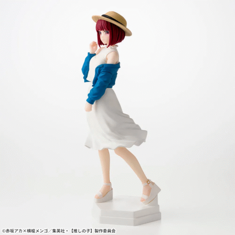 [Oshi no Ko] -"Kana Arima"- Desktop×DecorateCollections - Image 7