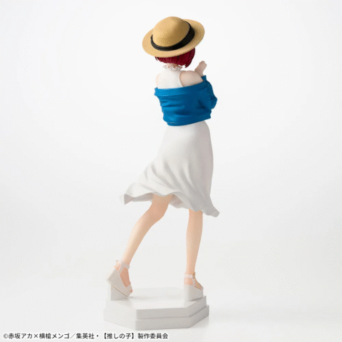 [Oshi no Ko] -"Kana Arima"- Desktop×DecorateCollections - Image 6