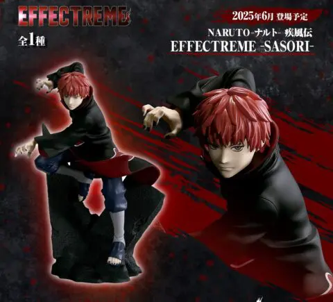 Naruto Shippuden -SASORI- EFFECTREME - Image 3