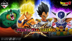 dragon ball daima