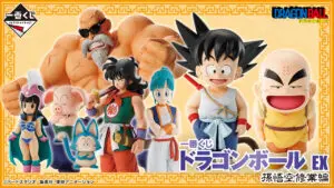 dragon ball