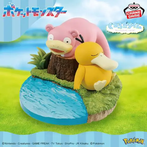 Pokemon  -Psyduck & Slowpoke- Relaxing Time