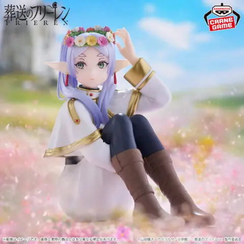 Frieren: Beyond Journey's End -Frieren"Flower Crown"- ESPRESTO