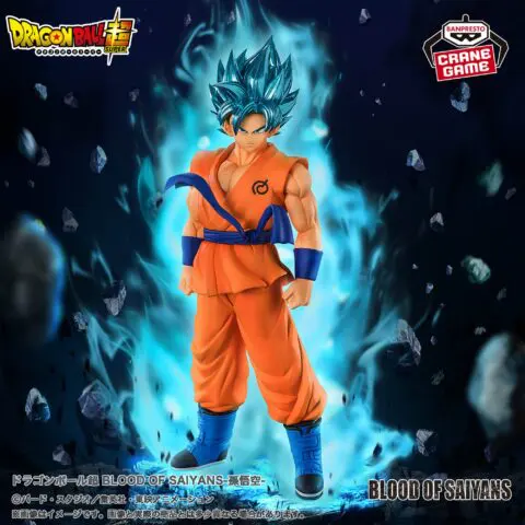 Dragon Ball Super -Goku- BLOOD OF SAIYANS