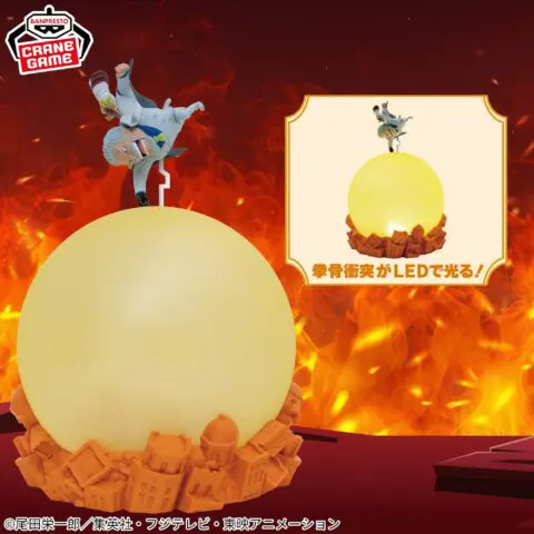 One Piece -Monkey D. Garp "Galaxy Impact"- Room Light