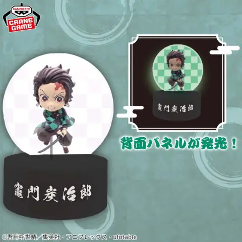 Kimetsu no Yaiba -Kamado Tanjiro- Figure and Acrylic Panel Light