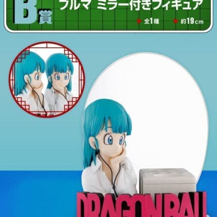 Dragon Ball- Bulma Figure with Mirror -Prize (B)-Ichiban Kuji-Dragon Ball Fantastic Adventure