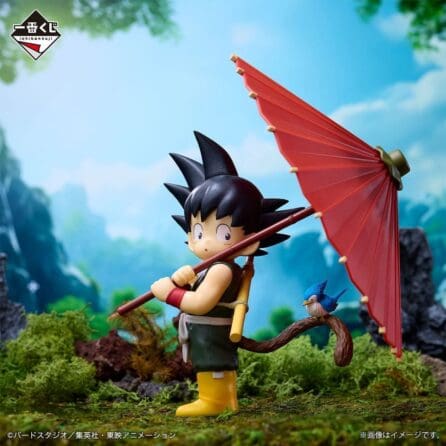 Dragon Ball- Last One Prize Goku-Ichiban Kuji-Dragon Ball Fantastic Adventure