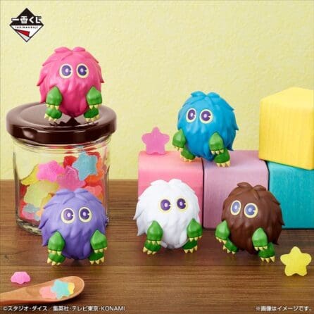 YU-GI-OH!- Kuriboh Brothers Set(D) Egyptian Gods Vol.4 