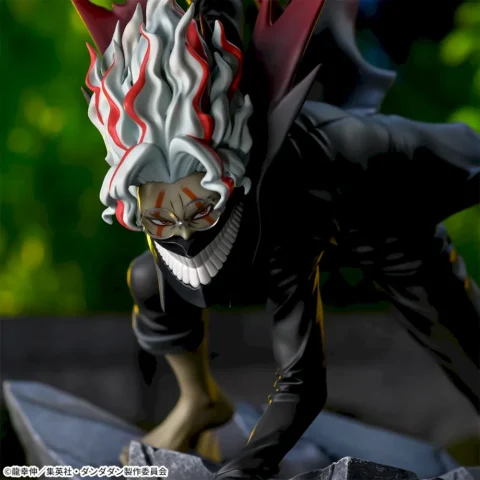 Anime Figure-DANDADAN-"Okarun" Vol.1 Luminasta - Image 5