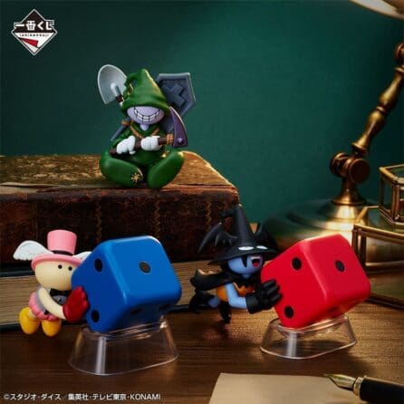 YU-GI-OH!- Mini Figures Set (D) Egyptian Gods Vol.4 