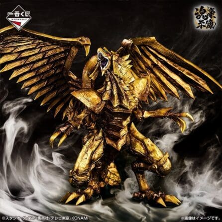 YU-GI-OH!- Winged Dragon of Ra (Metallic ver.) Soul Master Statue (Last One)- ICHIBAN KUJI - Egyptian Gods Vol.4 