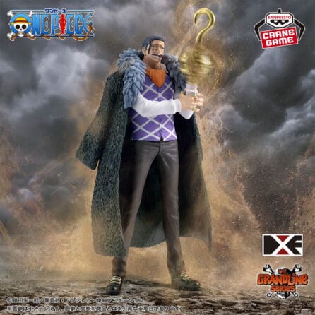 One Piece- CROCODILE-DXF ~THE GRANDLINE SERIES~EXTRA