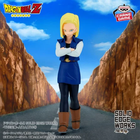 Dragon Ball Z-Android 18-SOLID EDGE WORKS