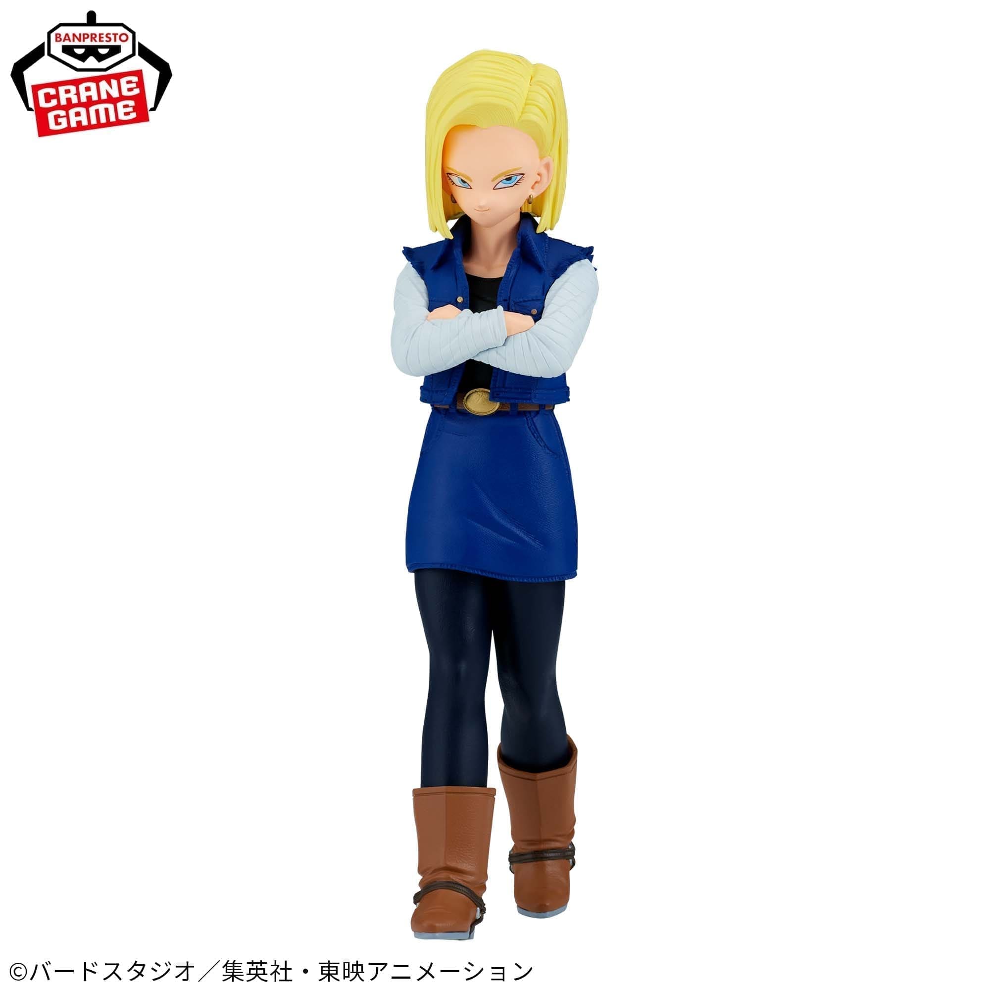 Dragon Ball Z-Android 18-SOLID EDGE WORKS 2 Dragon Ball Z-Android 18-SOLID EDGE WORKS - Image 2
