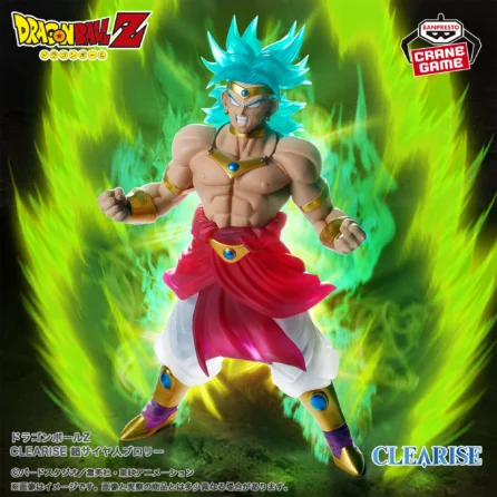 Dragon Ball Z-Super Saiyan Broly-CLEARISE