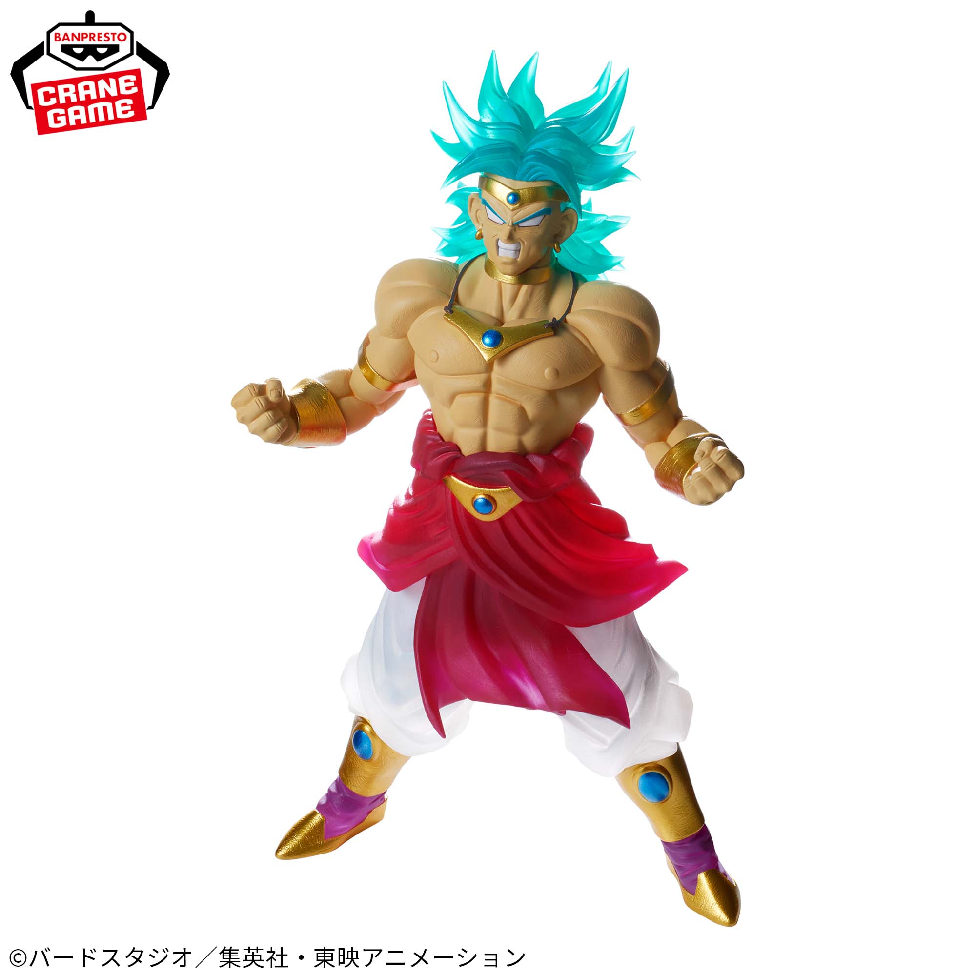 Dragon Ball Z-Super Saiyan Broly-CLEARISE 3 Dragon Ball Z-Super Saiyan Broly-CLEARISE - Image 3