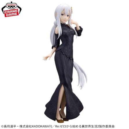 Re:ZERO -ECHIDNA-GLITTER&GLAMOURS