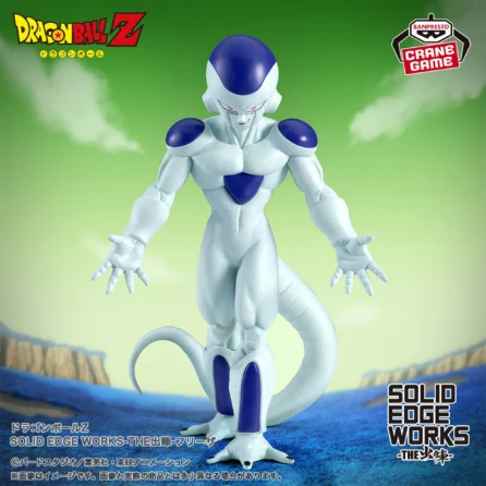 Dragon Ball Z-Frieza-SOLID EDGE WORKS