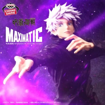 Jujutsu Kaisen-SATORU GOJO-MAXIMATIC