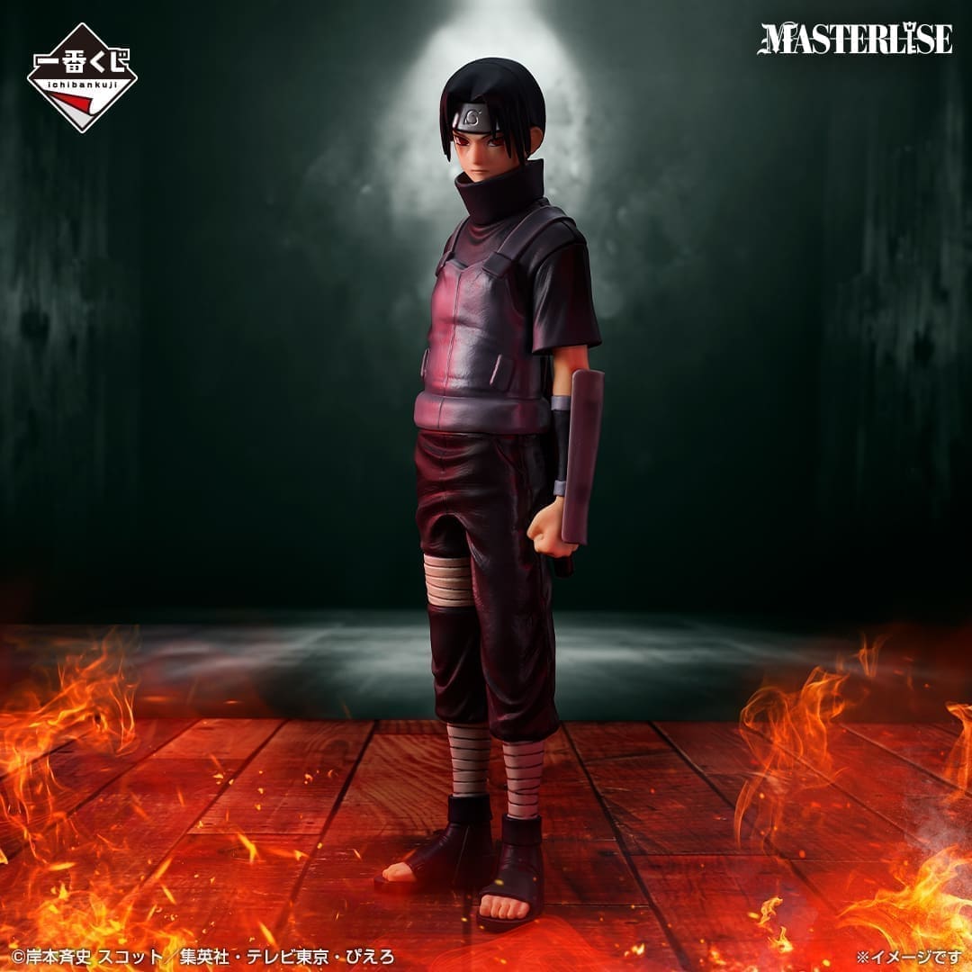 Figura Itachi Uchiha (A).-Ichiban Kuji-Naruto Shippuden Red Eyes of the Heart 1 Figura Itachi Uchiha (A).-Ichiban Kuji-Naruto Shippuden Red Eyes of the Heart