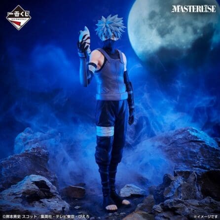 Figura Kakashi-Hatake Anbu Ver(D).-Ichiban Kuji-Naruto Shippuden Red Eyes of the Heart