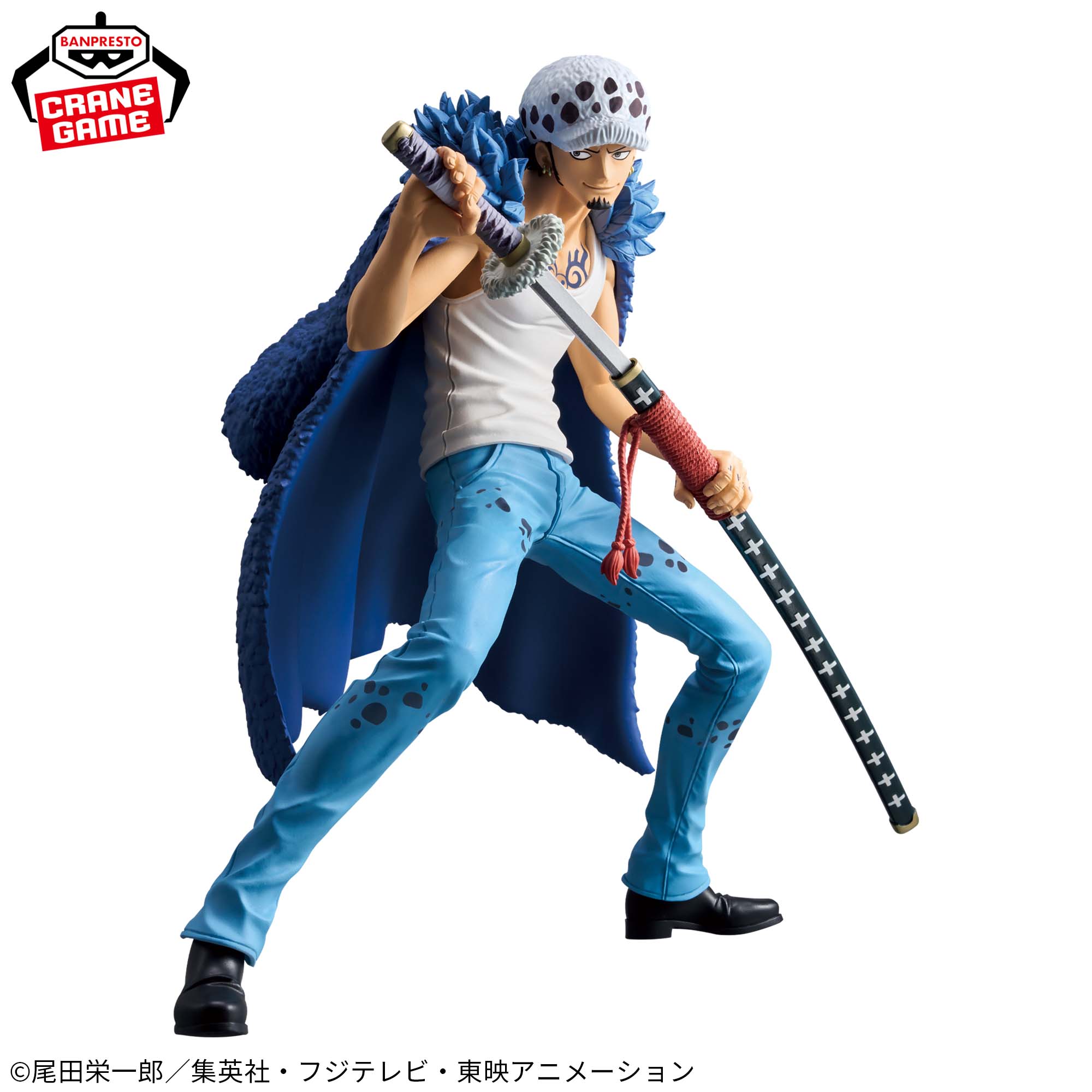 One Piece-TRAFALGAR.LAW-Grandista 2 One Piece-TRAFALGAR.LAW-Grandista - Image 2