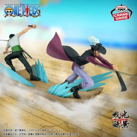 One Piece-Roronoa Zoro VS Dracule Mihawk-Spectacular Battle Scenery  Combo Set