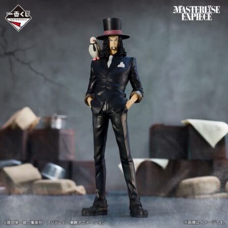 Figura Rob Lucci - One Piece - Ichiban Kuji - (D) Prize