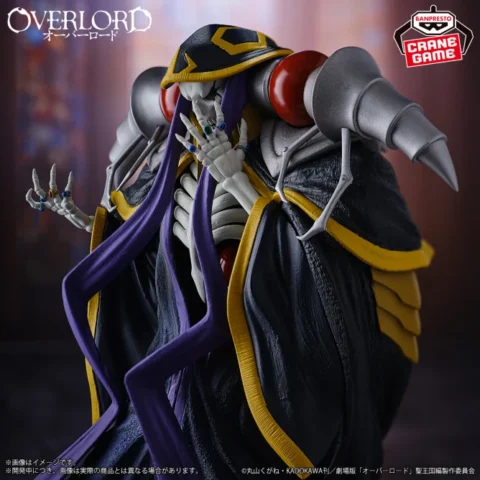 Ainz-Overlord-Anime Figure-Banpresto - Image 3