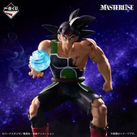 Dragon Ball Z,GT-Amazing Bardock Figure-Ichiban kuji (E) MASTERLISE