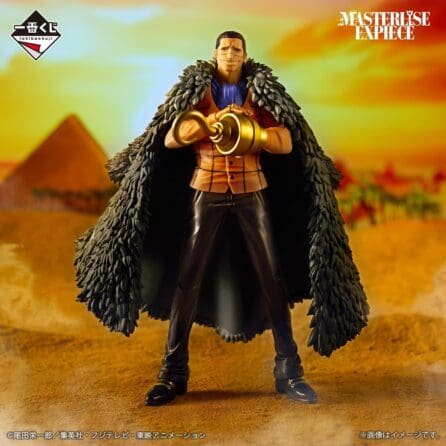 Figure Crocodile - One Piece - Ichiban Kuji - (B) Prize