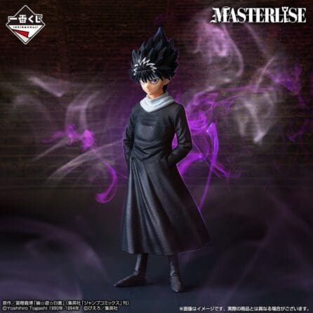 Figura Hiei-Yuyu Hakusho-Ichiban Kuji (C)Prize