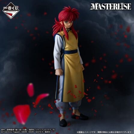 Figura Kurama-Yuyu Hakusho-Ichiban Kuji (D)Prize