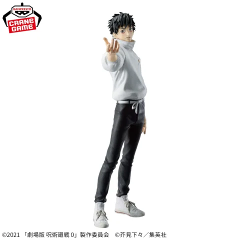 Yuta Okkotsu-Jujutsu Kaisen-Anime Figure - Image 2